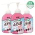 MUKUNGHWA SOKI Neutral Liquid Detergent 500ml x 2EA – Pump-Type for Underwear, Wool & Baby Clothes | Gentle Hand Wash with Skin-Safe Formula _ Made in KOREA
